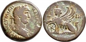 EGYPT. Alexandria. Hadrian, 117-138. Drachm (Bronze, 32 mm, 23.40 g, 12 h), RY 18 = 133/4. AΥT KAIC TPAIAN AΔPIANOC CЄB Laureate, draped and cuirassed...