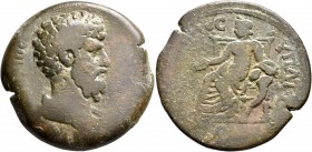 EGYPT. Alexandria. Aelius, Caesar, 136-138. Drachm (Bronze, 33 mm, 21.90 g, 12 h), RY 2 = 137. [Λ ΑΙΛ]ΙΟC [ΚΑΙCΑΡ] Bare-headed and draped bust of Aeli...