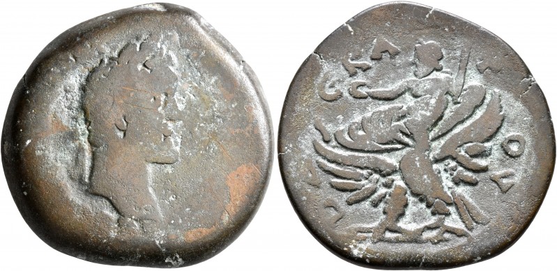 EGYPT. Alexandria. Antoninus Pius, 138-161. Drachm (Bronze, 33 mm, 28.29 g, 1 h)...