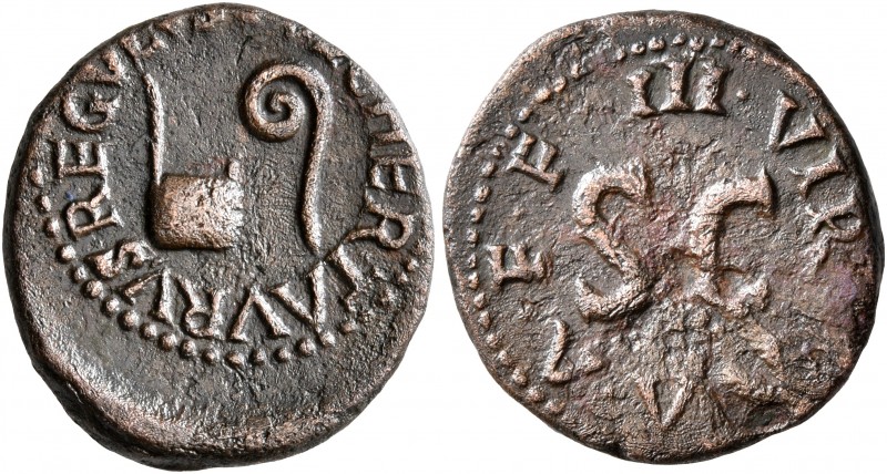 Augustus, 27 BC-AD 14. Quadrans (Copper, 18 mm, 2.79 g, 1 h), Pulcher, Taurus, R...