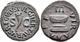 Augustus, 27 BC-AD 14. Quadrans (Copper, 18 mm, 3.37 g, 1 h), Pulcher, Taurus, and Regulus, moneyers. Rome, 8 BC. PVLCHER TAVRVS REGVLVS / S - C Cornu...