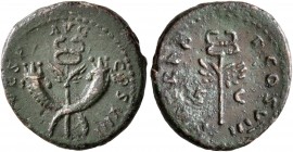 Vespasian, 69-79. Quadrans (Copper, 15 mm, 2.00 g, 12 h), Rome, 77-78. [IMP] VESP AVG COS VIII Winged caduceus between two crossed cornucopiae. Rev. P...