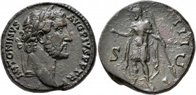 Antoninus Pius, 138-161. Sestertius (Orichalcum, 29 mm, 20.52 g, 11 h), Rome, 145-147. ANTONINVS AVG PIVS P P TR P Laureate head of Antoninus Pius to ...
