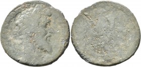 Didius Julianus, 193. Sestertius (Orichalcum, 29 mm, 9.71 g), a contemporary cast from an irregular mint. [IMP CAE]S M DID SEV[ER IVLIAN AVG] Laureate...