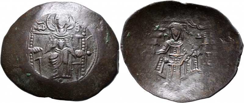 Isaac II Angelus, first reign, 1185-1195. Aspron Trachy (Bronze, 31 mm, 4.32 g, ...