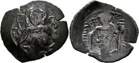 Latin Rulers of Constantinople, 1204-1261. Trachy (Bronze, 29 mm, 3.41 g, 7 h), attributed to Baldwin de Courtenai (1228-1261), Constantinopolis, 1230...