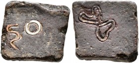 Byzantine Weights, Circa 4th-6th centuries or somewhat later. Weight of 1 Nomisma (Bronze, 11x12 mm, 4.00 g), a square coin weight for a solidus. Annu...