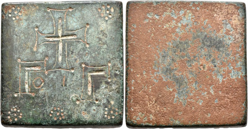 Byzantine Weights, Circa 4th-6th centuries. Weight of 3 Ounkia (Bronze, 36x35 mm...
