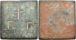 Byzantine Weights, Circa 4th-6th centuries. Weight of 3 Ounkia (Bronze, 36x35 mm, 79.81 g), a uniface square commercial weight with plain edges. Γᴑ Γ ...