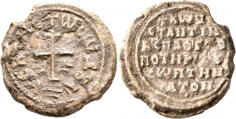 Konstantinos, imperial spatharios and topoteretos of the Optimatoi, circa late 9...