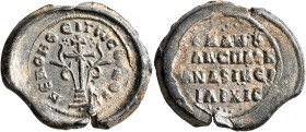 Manuel, imperial spatharokandidatos and hemeriarches, 10th century. Seal (Lead, 26 mm, 7.55 g, 12 h). KЄ ROHΘЄI TⲰ CⲰ ΔOVΛ, Patriarchal cross on steps...