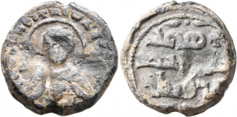 Uncertain, first half 11th century. Seal (Lead, 21 mm, 9.46 g, 12 h). +[ΘKЄ RO]H...