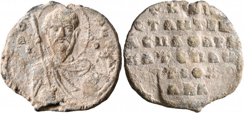 Konstantinos Dalassenos, protospatharios and katepano of Antioch. Seal (Lead, 28...