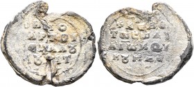 Johannes, kouboukleisios and imperial notarios of the grand kourator, 11th century. Seal (Lead, 30 mm, 12.00 g, 12 h). +KЄ R,Θ, / TⲰ CⲰ Δ૪/Λ' IⲰ KOV/R...
