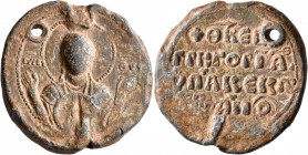 Gregorios, anthypatos and ek prosopou of Antioch, late 11th-12th century. Seal (Lead, 30 mm, 23.11 g, 12 h). MHP ΘV Nimbate Mother of God “Episkepsis”...