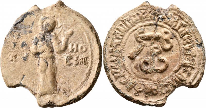 Konstantinos Serbiotes, 13th century. Seal (Lead, 38 mm, 30.74 g, 12 h). [H] / T...