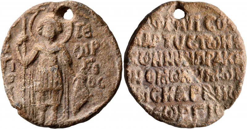 Georgios Skaranos, late 13th-early 14th century. Seal (Lead, 34 mm, 22.30 g, 12 ...