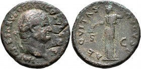 OSTROGOTHS. Uncertain king, early to mid 6th century. 42 Nummi (Copper, 26 mm, 9.43 g, 7 h), engraved on an as of Vespasian (69-79). IMP CAESAR VESPAS...