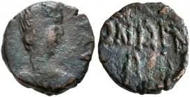 OSTROGOTHS. Baduila, 541-552. Nummus (Bronze, 9 mm, 0.69 g, 6 h), struck in the name of Anastasius, Ticinum. [...SAV] Diademed, draped and cuirassed b...