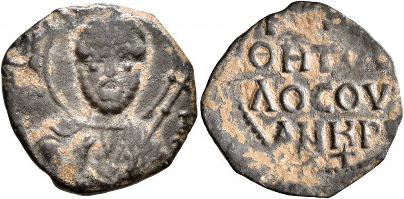 CRUSADERS. Antioch. Tancred, regent, 1101-1112. Follis (Bronze, 22 mm, 2.54 g, 6...