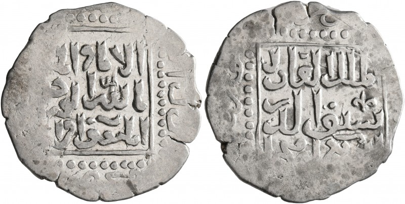 CRUSADERS. Crusader Imitations of Islamic Dirhams. Dirham (Silver, 22 mm, 2.89 g...