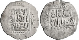 CRUSADERS. Crusader Imitations of Islamic Dirhams. Dirham (Silver, 22 mm, 2.89 g, 9 h), imitating an Ayyubid dirham from Damascus, citing al-Adil Abu ...