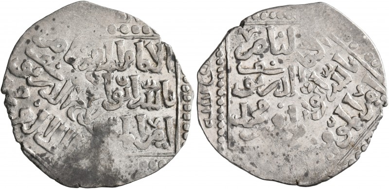 CRUSADERS. Crusader Imitations of Islamic Dirhams. Dirham (Silver, 23 mm, 2.44 g...