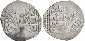 CRUSADERS. Crusader Imitations of Islamic Dirhams. Dirham (Silver, 23 mm, 2.44 g, 1 h), Akka (Acre), circa AH 647 = 1249/1250. Bates, Crusader Imitati...
