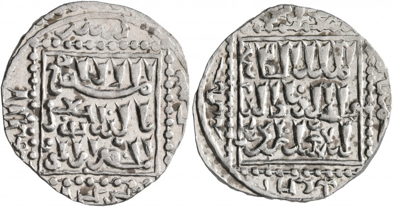 CRUSADERS. Crusader Imitations of Islamic Dirhams. Dirham (Silver, 22 mm, 2.81 g...