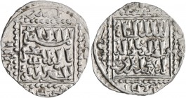 CRUSADERS. Crusader Imitations of Islamic Dirhams. Dirham (Silver, 22 mm, 2.81 g, 11 h), imitating an Ayyubid dirham from Damascus, citing the decease...