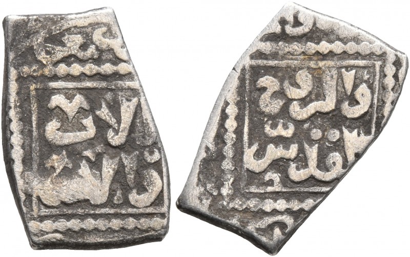 CRUSADERS. Christian Arabic Dirhams. Half Dirham (Silver, 10x14 mm, 1.33 g, 5 h)...