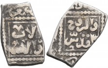 CRUSADERS. Christian Arabic Dirhams. Half Dirham (Silver, 10x14 mm, 1.33 g, 5 h), Akka (Acre), 1251. 'Al-ab' ('The Father'); below, 'wa'l-ibn' ('The S...