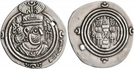 ISLAMIC, Umayyad Caliphate. temp. Mu'awiya I ibn Abi Sufyan, AH 41-60 / AD 661-680. Dirham (Silver, 30 mm, 3.21 g, 3 h), Arab-Sasanian type, citing go...