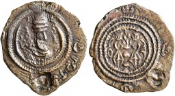 ISLAMIC, Umayyad Caliphate. Uncertain period (pre-reform) (?), AH 41-77 / AD 661-697. AE (Bronze, 18 mm, 1.49 g, 1 h), Arab-Sasanian type, date and mi...