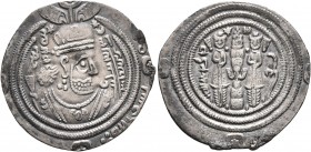 ISLAMIC, Umayyad Caliphate. temp. Yazid I ibn Mu'awiya, AH 60-64 / AD 680-683. Drachm (Silver, 25 mm, 2.09 g, 4 h), Arab-Sasanian type, citing governo...