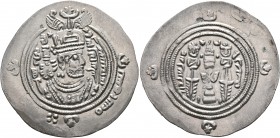 ISLAMIC, Umayyad Caliphate. temp. Yazid I ibn Mu'awiya, AH 60-64 / AD 680-683. Drachm (Silver, 32 mm, 3.43 g, 4 h), Arab-Sasanian type, citing governo...