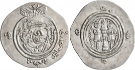 ISLAMIC, Umayyad Caliphate. 'Abd Allah ibn al-Zubayr, rival caliph, AH 60-73 / AD 680-692. Drachm (Silver, 31 mm, 4.08 g, 4 h), Arab-Sasanian type, DA...