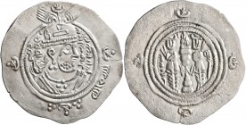 ISLAMIC, Umayyad Caliphate. 'Abd Allah ibn al-Zubayr, rival caliph, AH 60-73 / AD 680-692. Drachm (Silver, 31 mm, 4.13 g, 3 h), Arab-Sasanian type, DA...
