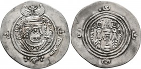 ISLAMIC, Umayyad Caliphate. 'Abd Allah ibn al-Zubayr, rival caliph, AH 60-73 / AD 680-692. Dirham (Silver, 30 mm, 3.92 g, 4 h), Arab-Sasanian type, ci...