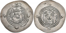 ISLAMIC, Umayyad Caliphate. temp. 'Abd al-Malik ibn Marwan, AH 65-86 / AD 685-705. Dirham (Silver, 33 mm, 4.10 g, 4 h), Arab-Sasanian type, citing gov...