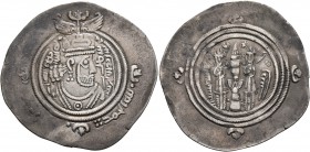 ISLAMIC, Umayyad Caliphate. temp. 'Abd al-Malik ibn Marwan, AH 65-86 / AD 685-705. Dirham (Silver, 33 mm, 3.91 g, 3 h), Arab-Sasanian type, citing gov...