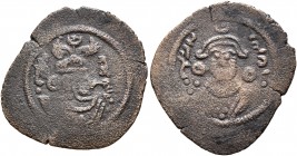 ISLAMIC, Umayyad Caliphate. temp. 'Abd al-Malik ibn Marwan, AH 65-86 / AD 685-705. Pashiz (Bronze, 18 mm, 1.24 g, 10 h), anonymous Arab Sasanian type,...