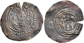ISLAMIC, Umayyad Caliphate. temp. 'Abd al-Malik ibn Marwan, AH 65-86 / AD 685-705. Pashiz (Bronze, 22 mm, 0.90 g, 9 h), Arab Sasanian type, citing an ...