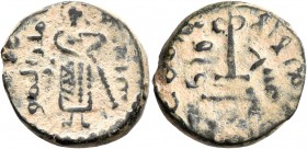 ISLAMIC, Umayyad Caliphate. temp. 'Abd al-Malik ibn Marwan, AH 65-86 / AD 685-705. Fals (Bronze, 17 mm, 4.56 g, 5 h), 'Standing Caliph' type, Manbij, ...