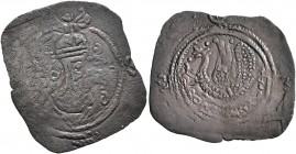 ISLAMIC, Umayyad Caliphate. temp. 'Abd al-Malik ibn Marwan, AH 65-86 / AD 685-705. Pashiz (Bronze, 22 mm, 0.59 g, 10 h), Arab Sasanian type, citing Fa...