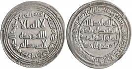 ISLAMIC, Umayyad Caliphate. temp. al-Walid I ibn 'Abd al-Malik, AH 86-96 / AD 705-715. Dirham (Silver, 26 mm, 2.87 g, 5 h), Darabjird, AH 91 = AD 709/...