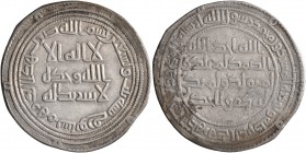 ISLAMIC, Umayyad Caliphate. temp. al-Walid I ibn 'Abd al-Malik, AH 86-96 / AD 705-715. Dirham (Silver, 25 mm, 2.67 g, 4 h), Sabur, AH 93 = AD 711/2. S...