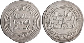 ISLAMIC, Umayyad Caliphate. temp. al-Walid I ibn 'Abd al-Malik, AH 86-96 / AD 705-715. Dirham (Silver, 26 mm, 2.79 g, 1 h), Dastawa, AH 93 = AD 711/2....