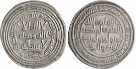 ISLAMIC, Umayyad Caliphate. temp. al-Walid I ibn 'Abd al-Malik, AH 86-96 / AD 705-715. Dirham (Silver, 28 mm, 2.79 g, 12 h), Abrashahr, AH 95 = AD 713...