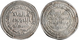 ISLAMIC, Umayyad Caliphate. temp. al-Walid I ibn 'Abd al-Malik, AH 86-96 / AD 705-715. Dirham (Silver, 26 mm, 2.87 g, 4 h), Sabur, AH 96 = AD 714/5. S...